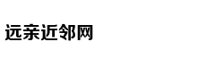 王健林投中国足球前夜：王思聪出